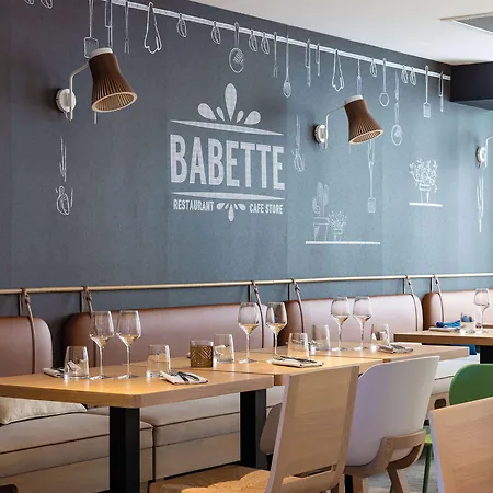 Hilton Garden Centre, France 4*