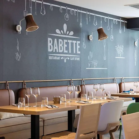 Hilton Garden Centre, France 4*